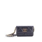 Стеганая сумка на плечо 19 Clutch With Chain Lambskin 1