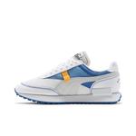 Кроссовки White Castle x Puma Future Rider '100th Anniversary' 3