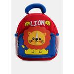Детский рюкзак Cute Cartoon Lion 1