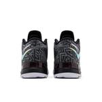Кроссовки Nike Zoom LeBron NXXT Genisus EP 'Black' 6