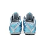 Кроссовки Nike LeBron 11 'Armory Slate' 6