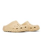Сабо Salehe Bembury x Crocs Saru Clog 'Jicama' 8