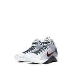 Кроссовки Hyperdunk OG 2