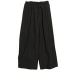 cotton-blend flared trousers 1