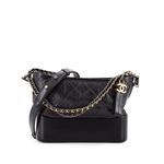 Сумка-хобо Gabrielle with Logo Handle Quilted Aged Calfskin Medium 1