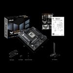 ASUS TUF GAMING B850M-E WIFI Micro-ATX материнская плата (DDR5) 8