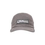 Кепка Supreme Arabic Label Camp Cap 'Charcoal' 1