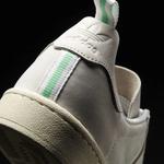 Кроссовки Adidas Campus 'White' 5