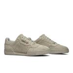 Кроссовки adidas Yeezy PowerPhase 'Clear Brown' 8