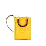 Мини-сумка через плечо Sunshine Shopper Tote 1