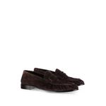 Лоферы Le Loafers 2