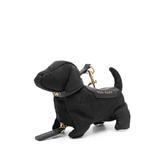 Брелок Dog Poo Bag 2