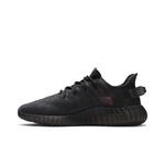 Кроссовки adidas Yeezy Boost 350 V2 'Mono Cinder' 3