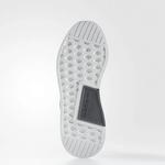 Кроссовки Adidas NMD_R2 'Grey Harvest' 4