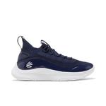 Кроссовки Curry Brand Curry 8 NM 'Navy' 1