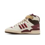 Кроссовки Cuts & Slices x adidas Forum 84 High 'Pull Up Beloved' 3