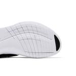 Кроссовки Nike Wmns Free RN Next Nature 'Black Anthracite' 5