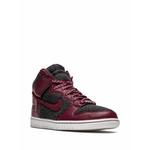 Кроссовки Dunk High Supreme Destroyer 2