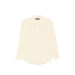 Полосатая рубашка с длинными рукавами 1