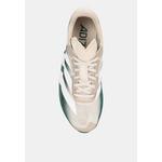 Кроссовки для тренировок Adizero Dropset Pro 5
