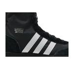 Кроссовки adidas Wmns Japan High 'Black Silver Metallic' 2