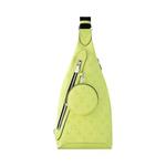 Сумки через плечо Louis Vuitton Duo Slingbag 'Lemon Yellow Monogram Canvas/Taiga Cowhide Leather' 1