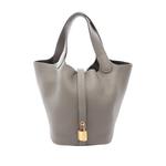 2022 Clemence Picotin Lock 18 handbag 1