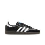 Кроссовки adidas Samba ADV 'Black White Gum' 2023 1