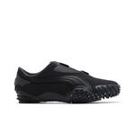 Кроссовки Puma Mostro 'Monochromatic Pack - Black' 1