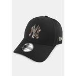 Бейсболка 9Forty New York Yankees с камуфляжным контуром 1