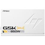 Antec GSK850 V2 ATX3.1 850W 80Plus Gold сертифицирован, полностью модульный блок питания - белый 5