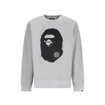 Свитер Ape Head 1