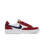 Кроссовки Nike Adversary SB «Белый Гранат» 1