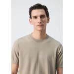 Хлопковая футболка Fine Jersey 100% 3