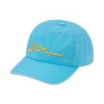 Кепки Supreme Arabic Logo Ripstop 6-Panel 'Синий' 1