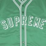 Jerseys Supreme x Mitchell & Ness Satin Baseball Jersey 'Зеленый' 3