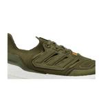Кроссовки adidas UltraBoost 22 «Focus Olive» 2