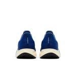 Кроссовки New Balance Fresh Foam Arishi v4 4E Wide 'Inkwell' 6