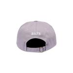 Кепки-защелки BAPE Ape Head One Point Panel Кепка 'Серый' 2