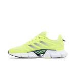 Кроссовки adidas Climacool 'Solar Yellow Legend Ink' 3