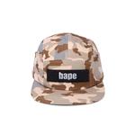 Кепки BAPE Sand Camo Jet Cap 'Beige' 1