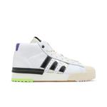 Кроссовки Sankuanz x adidas Rivalry Pro Model «White Silver Metallic» 1