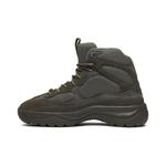Ботинки Yeezy Season 7 Desert Boot 'House Wakame' 3