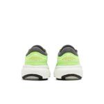 Кроссовки Adidas Supernova 2 'Solar Green Grey' 6
