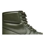 Ботинки Nike Air Max Goaterra 2.0 'Cargo Khaki' 2
