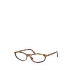 Очки в оправе черепаховой расцветки 2
