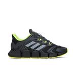 Кроссовки adidas Climacool Vento 'Carbon Yellow' 1