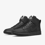 Кроссовки Nike Dunk Lux SP 'DSM' 1