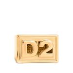 Кольцо D2 1