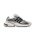 Кроссовки adidas Adistar XLG 2.0 'Grey' 1